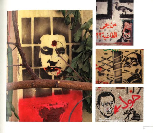 Revolution Graffiti: Street Art Of The New Egypt Discount