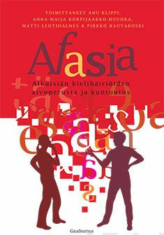 Afasia Cheap