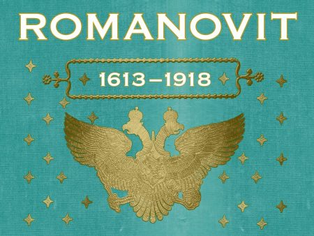 Romanovit Cheap