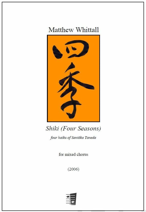 Shiki (Four Seasons) for mixed chorus Online