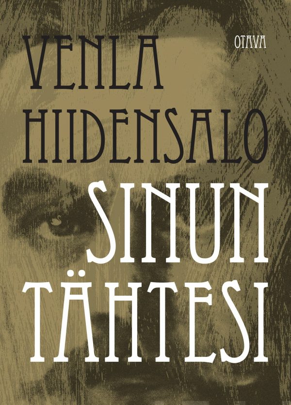 Sinun tähtesi on Sale